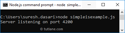 Node.js initiate a server in node.js command prompt